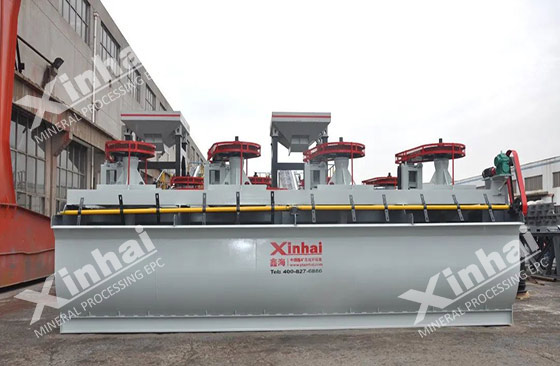 high efficiency flotation cell for sale.jpg high efficiency flotation cell for sale.jpg